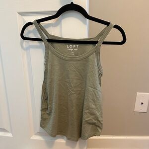 LOFT Sage Green Camisole Top